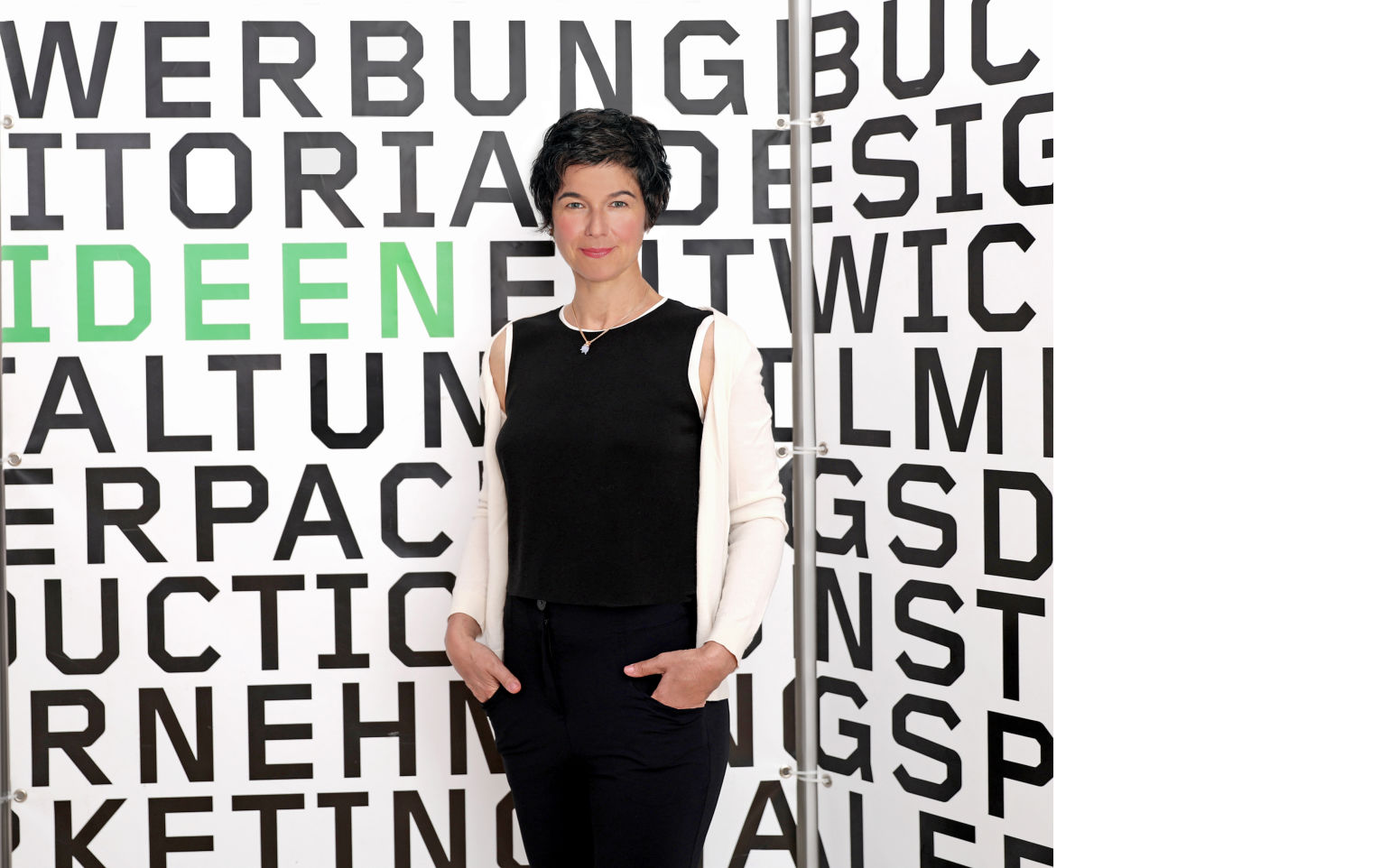 Nadine Foerster 